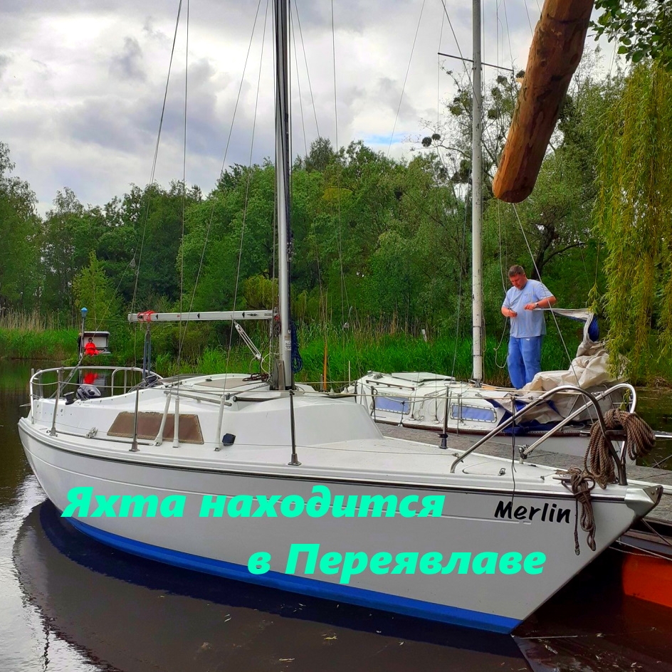 Фото арендуемой яхты Мерлін на сайте kater-yahta.com.ua
