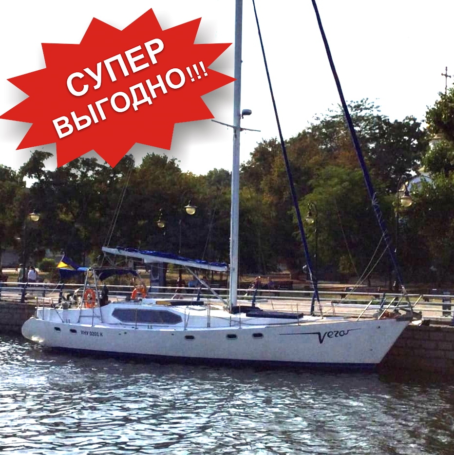 Фото арендуемой яхты Вера на сайте kater-yahta.com.ua