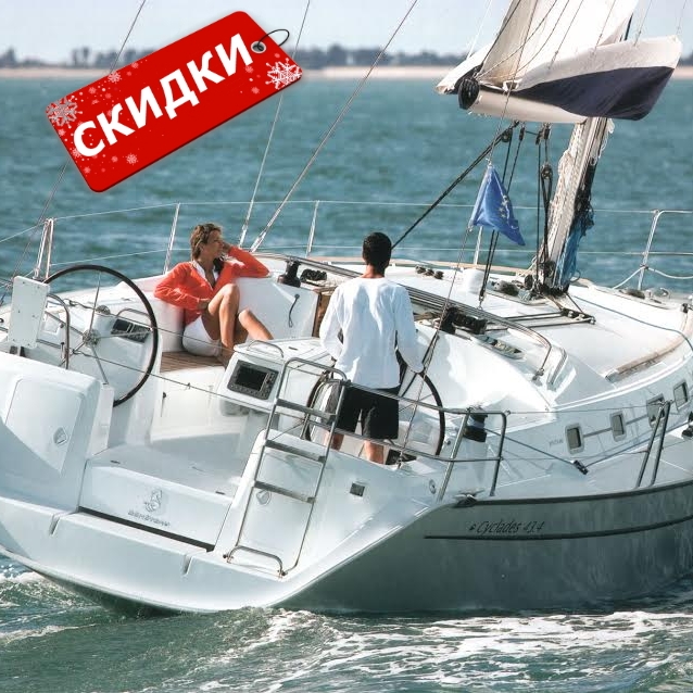 Фото арендуемой яхты Beneteau на сайте kater-yahta.com.ua