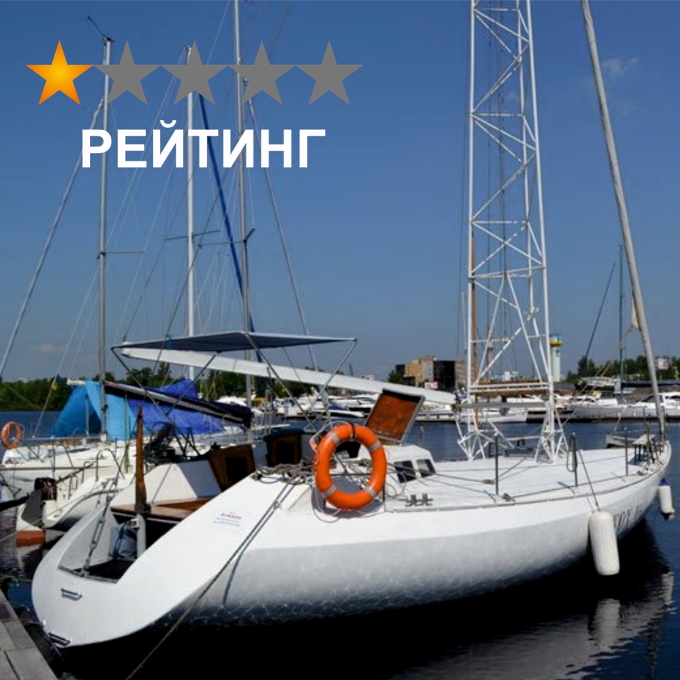 Фото арендуемой яхты Кохана на сайте kater-yahta.com.ua
