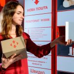 Чи працює Нова Пошта під час тривоги: що знати клієнту