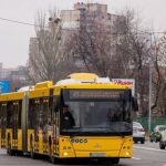 45 автобус Київ: маршрут, зупинки, графік онлайн