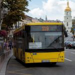 119 автобус Київ: маршрут, зупинки, графік онлайн