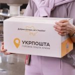 Чи працює Укрпошта під час тривоги: що знати